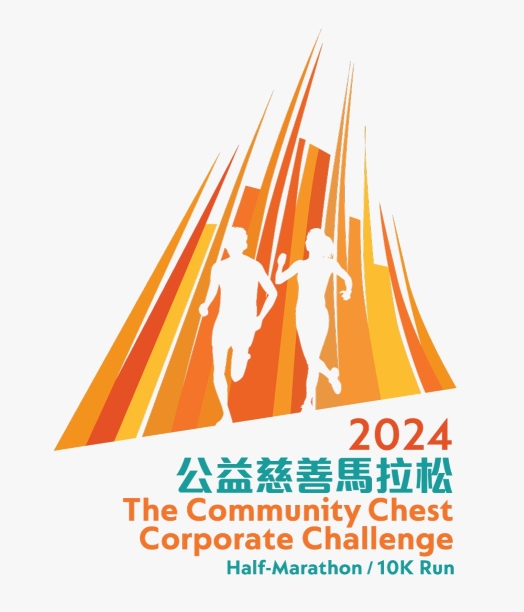The Community Chest Corporate Challenge 2024